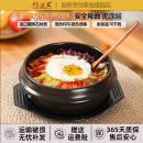 陶煲王石锅拌饭专用石锅家用韩国砂锅耐高温韩式 大酱汤锅小沙锅煲