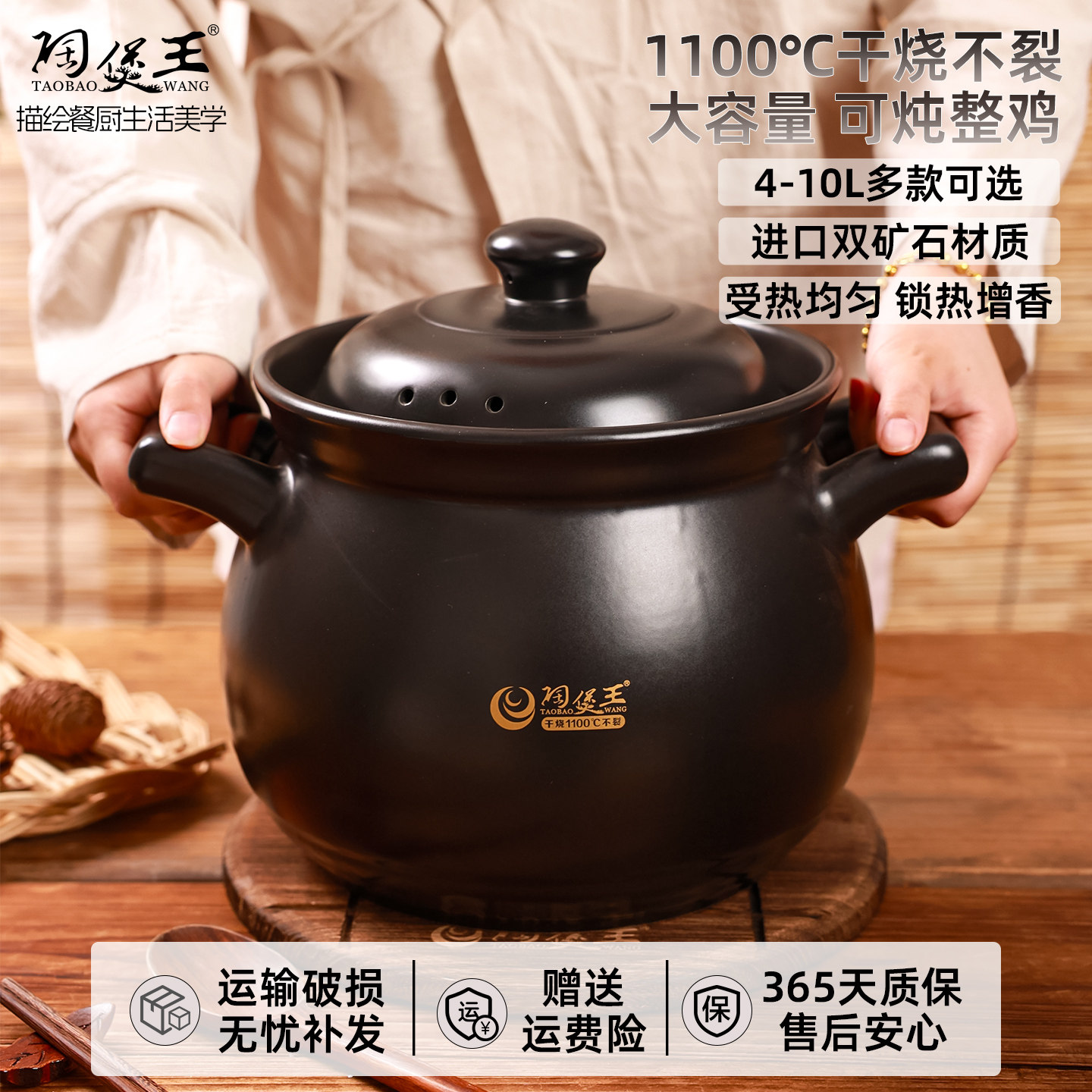 陶煲王煲汤砂锅炖锅家用大容量陶瓷炖汤煲燃气灶专用瓦煲2026新款