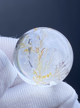 天然水晶软猛矿水晶小树彩虹吊坠圆珠DIY水晶单珠饰品项链14mm