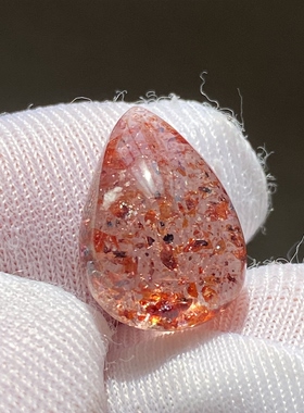 天然水晶草莓晶吊坠裸石DIY女款水晶饰品项链挂坠一物一图