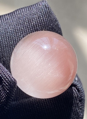 天然水晶顺发粉兔毛吊坠圆珠DIY兔毛单珠饰品项链15mm一物一图