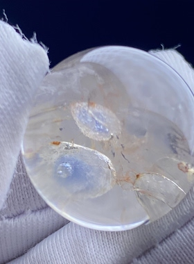 天然水晶包裹体蓝矿石吊坠圆珠DIY水晶矿石单珠饰品项链16.5mm
