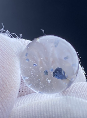 天然水晶包裹体蓝矿吊坠圆珠DIY矿石单珠饰品项链11.5mm一物一图