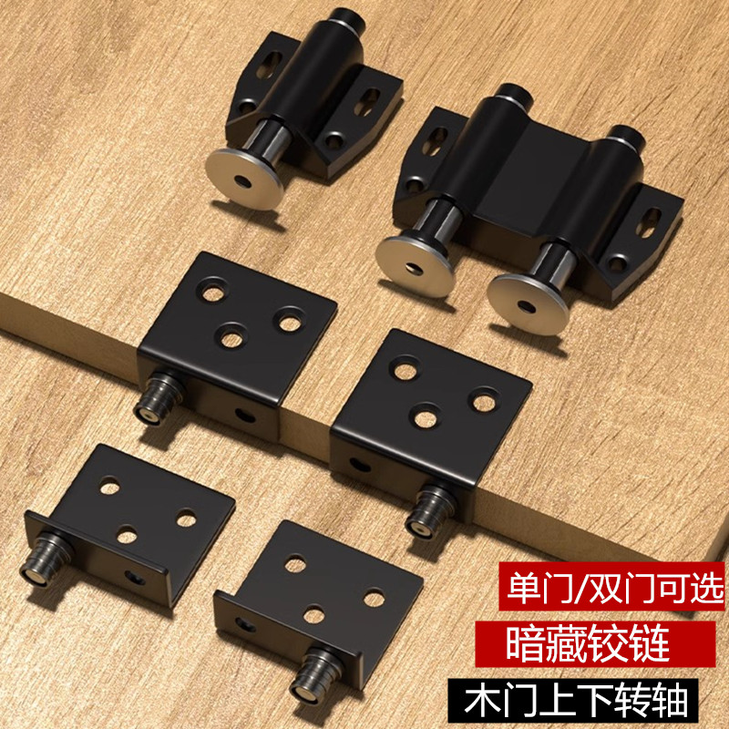 不锈钢天地轴合页木门上下转轴