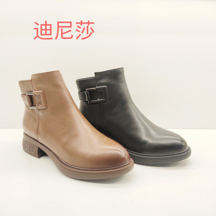 迪尼莎女鞋正品2021秋冬季短靴新款58613平底真皮休闲靴子