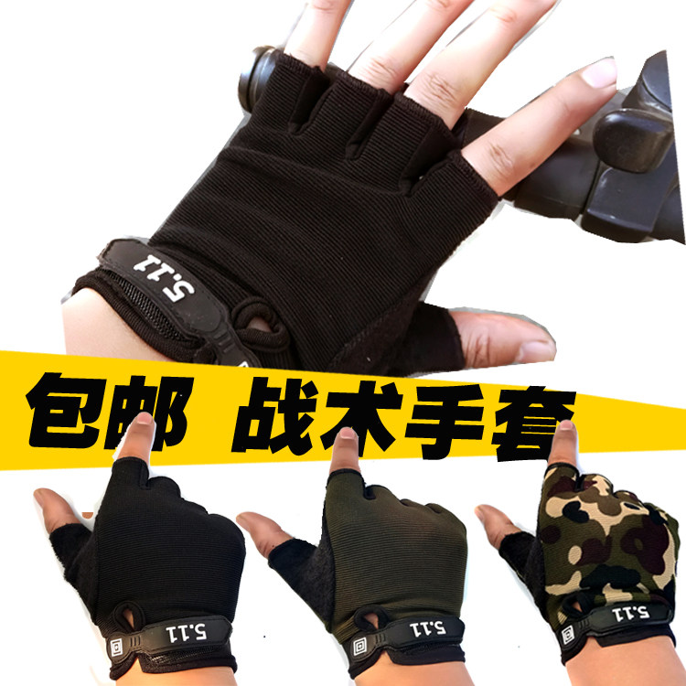 防晒手套半手指骑行手套女干活半指手套健身运动手套采茶叶手套