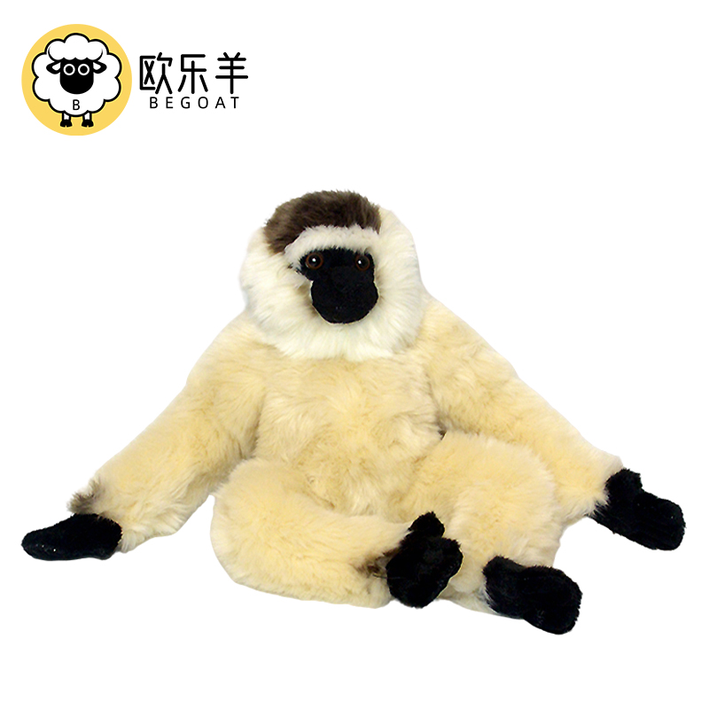正品！欧乐羊长臂猿玩偶赠束口袋