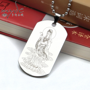 观钛钢吊坠音心男经女刻字挂件民族风项链挂坠车饰不生锈不掉色
