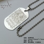 摩利支天菩萨吊坠天经正体版 钛钢项坠男女通用挂件民放风饰品礼物