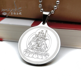 加厚钛钢吊坠莲花生大士项坠莲师心挂咒件民族风车饰礼物圆珠链