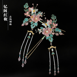 古风汉服原创头饰仙侠风粉色发饰铜保色金滴油仿古点翠景泰蓝发簪