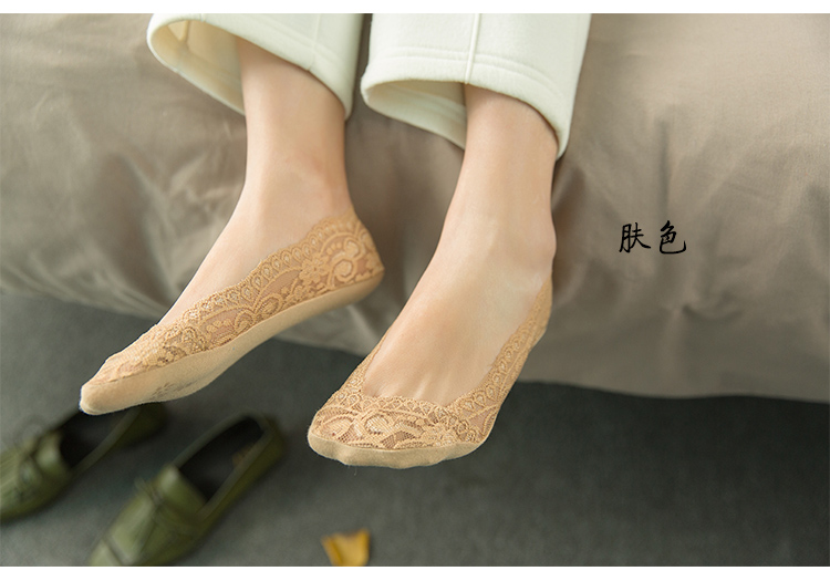 Chaussettes - collants doux - Ref 753966 Image 5