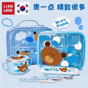 韩国学生专用316不锈钢饭盒儿童便当盒四、五分格卡通耐摔分格