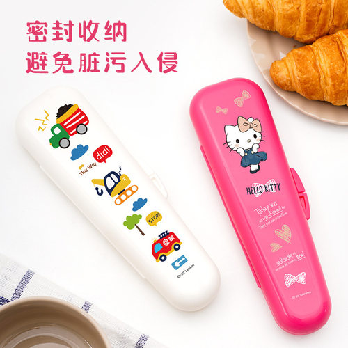 联扣卡通环保PP材质便携干净