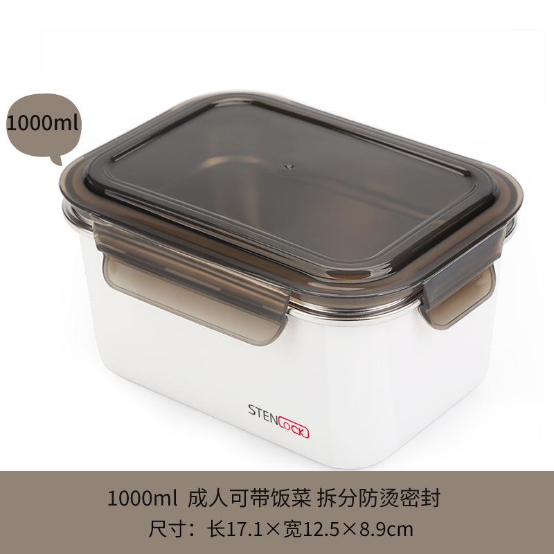 冰箱专用水果韩国保鲜盒不锈钢