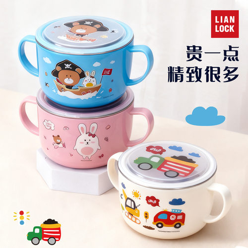 联扣+316不锈钢+卡通+密封盖