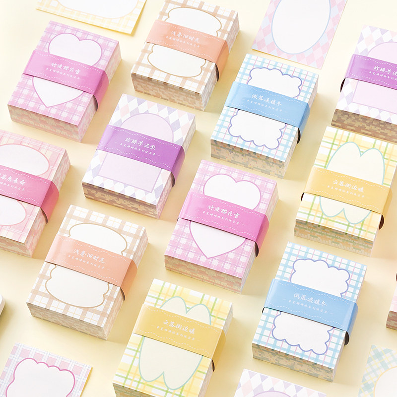 寄语 半夏碎碎格便签本 清新格子diy手帐打底边框装饰便条纸200张