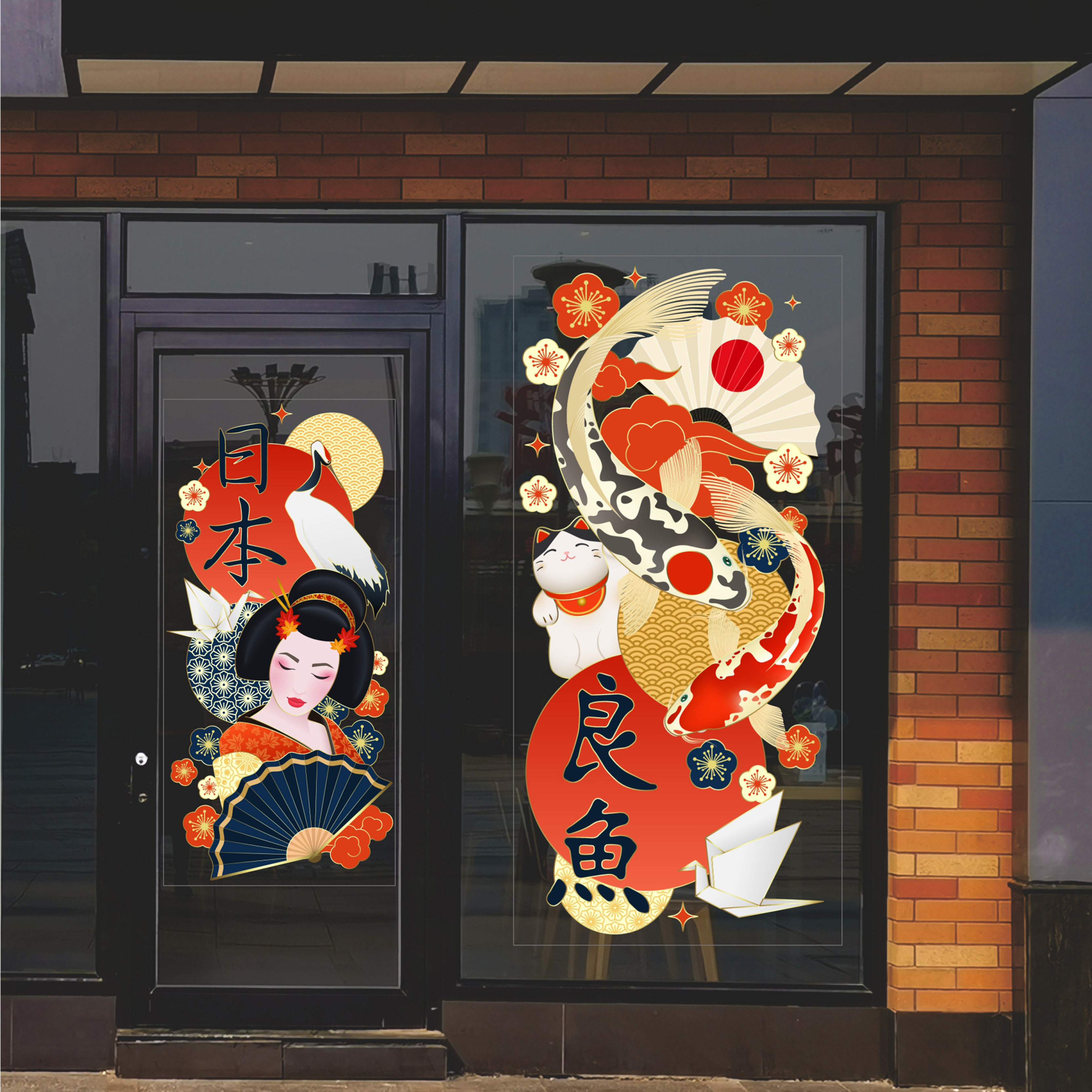 定制创意手绘日本良鱼日料三文鱼生鱼片店铺落地橱窗玻璃门窗贴纸