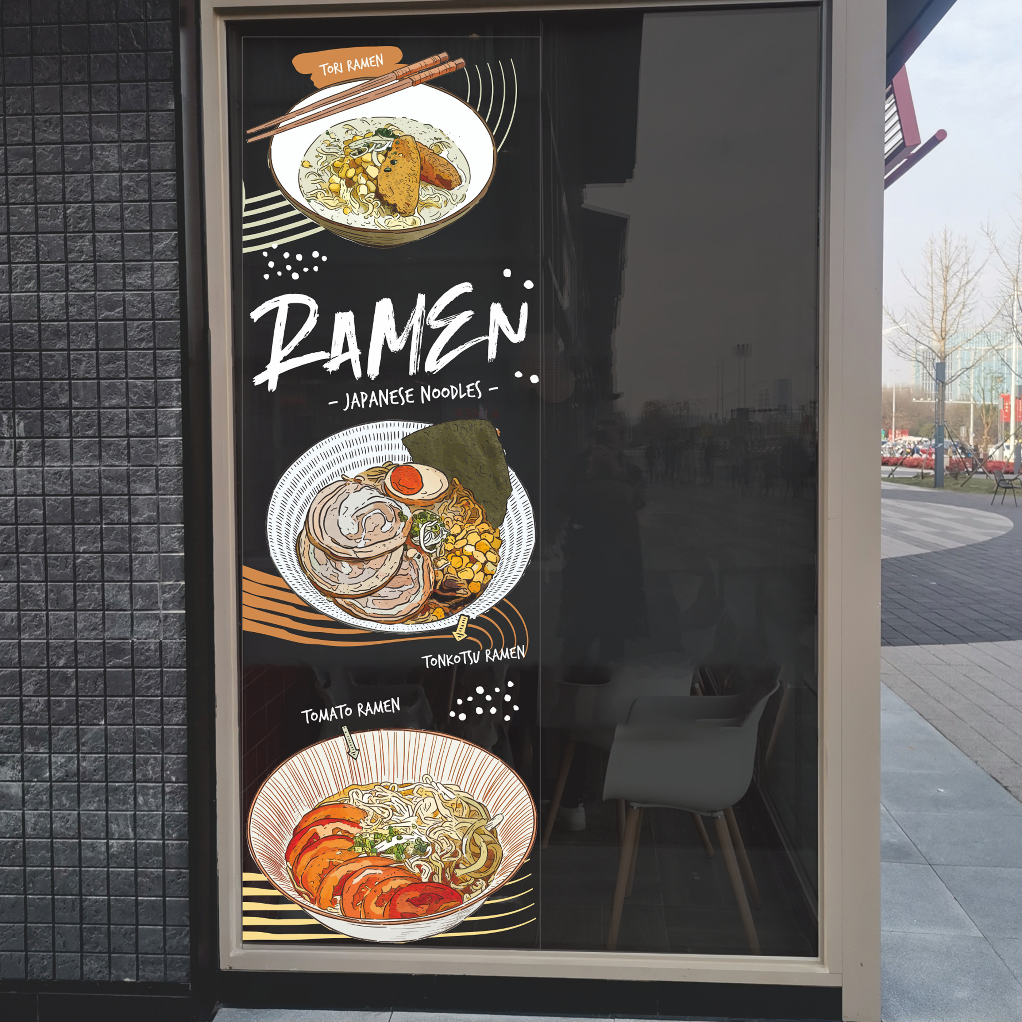定制超高创意手绘ramen手绘日本式拉面店铺落地橱窗玻璃门窗贴纸