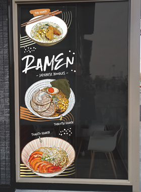 定制超高创意手绘ramen手绘日本式拉面店铺落地橱窗玻璃门窗贴纸