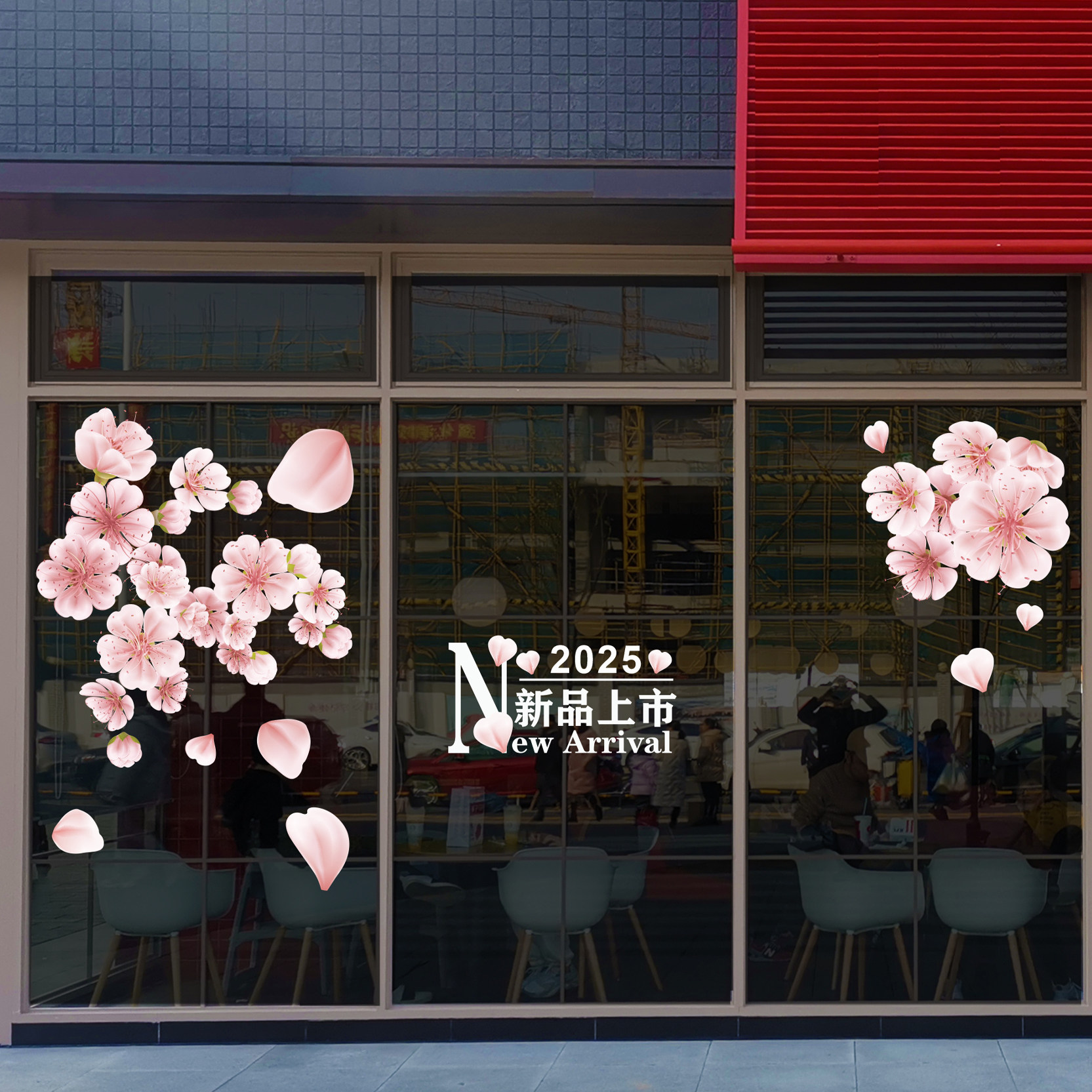 2025春季新品上市玻璃贴纸唯美桃花静电橱窗贴服装店铺商场装饰画