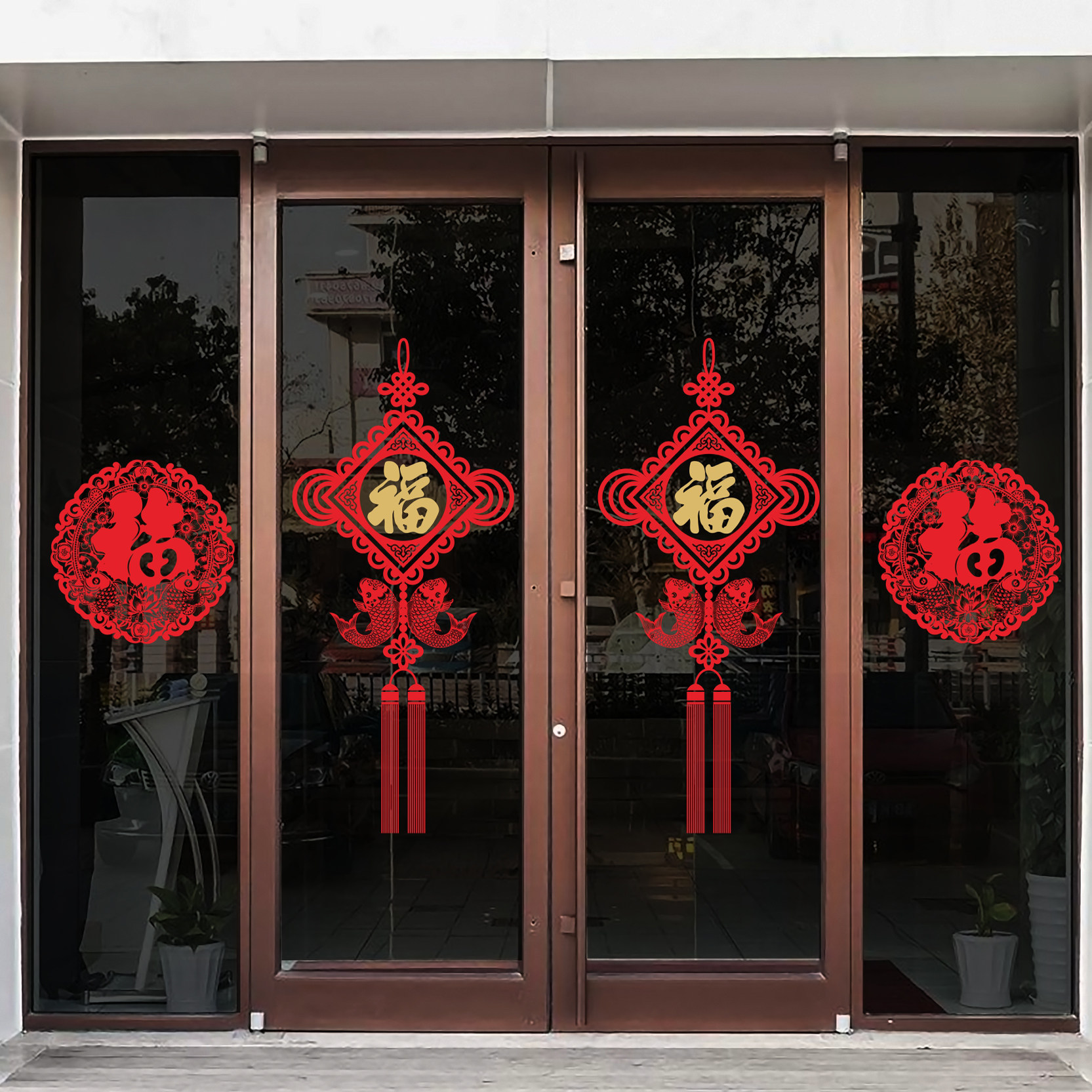 年年有余福字中国结窗花静电玻璃门剪贴纸花银行物业新年公司布置