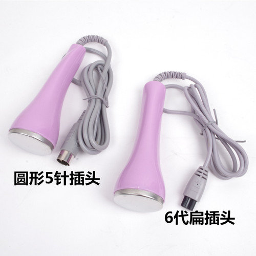新品酸碱平DDS生物电按摩器人体修复仪按摩探头小手柄非加热探头 - 封面