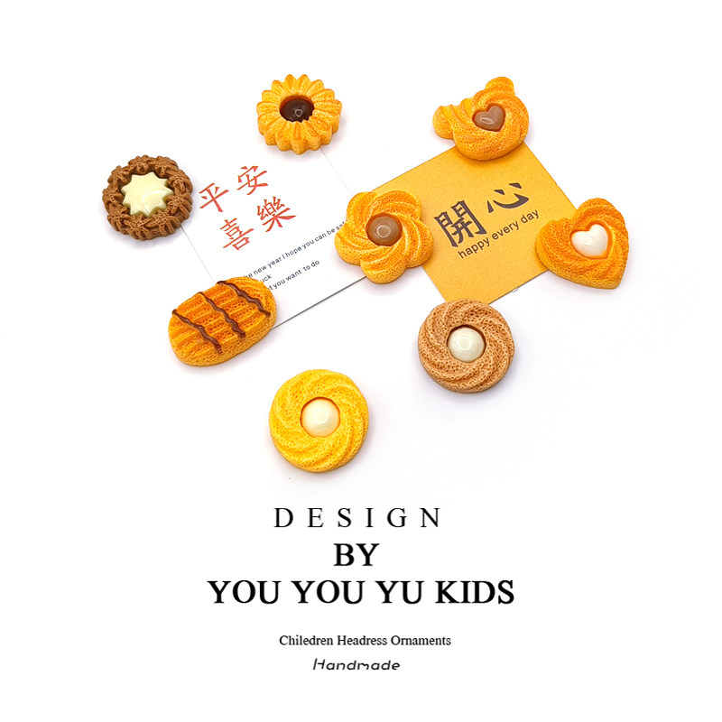 仿真曲奇冰箱贴食物饼干立体磁铁磁性创意冰箱贴留言条家居装饰