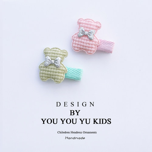 蝴蝶结小熊女童发夹碎发夹宝宝发卡不伤发刘海夹礼品女孩可爱发饰