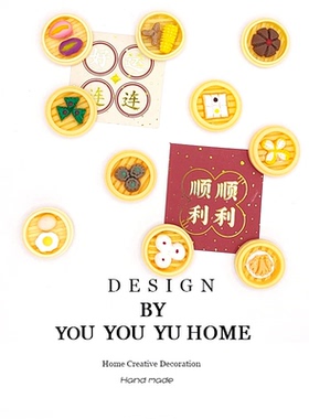 冰箱贴磁贴3d蒸笼仿真食玩装饰吸铁石ins风个性创意摆件磁性贴