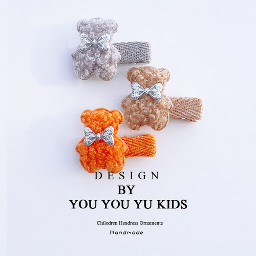 小熊发夹毛绒夹子小号可爱简约女宝边夹刘海夹韩国侧边头饰发饰品