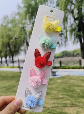多色发夹女童兔耳朵小夹子头饰儿童可爱网纱球发卡宝宝盘发夹子
