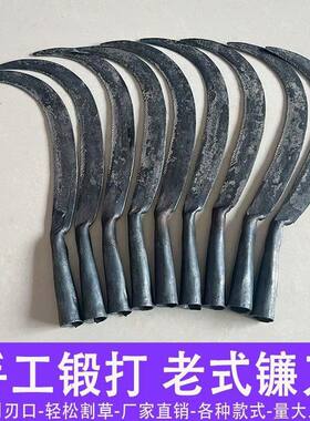 农用割草镰刀锋利带齿弯刀