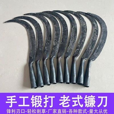 农用割草镰刀锋利带齿弯刀