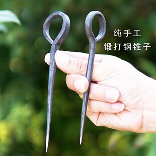纯手工锻打铁锥子钢锥子减震弹簧钢锰钢火好茶锥铁钻子茶针茶刀