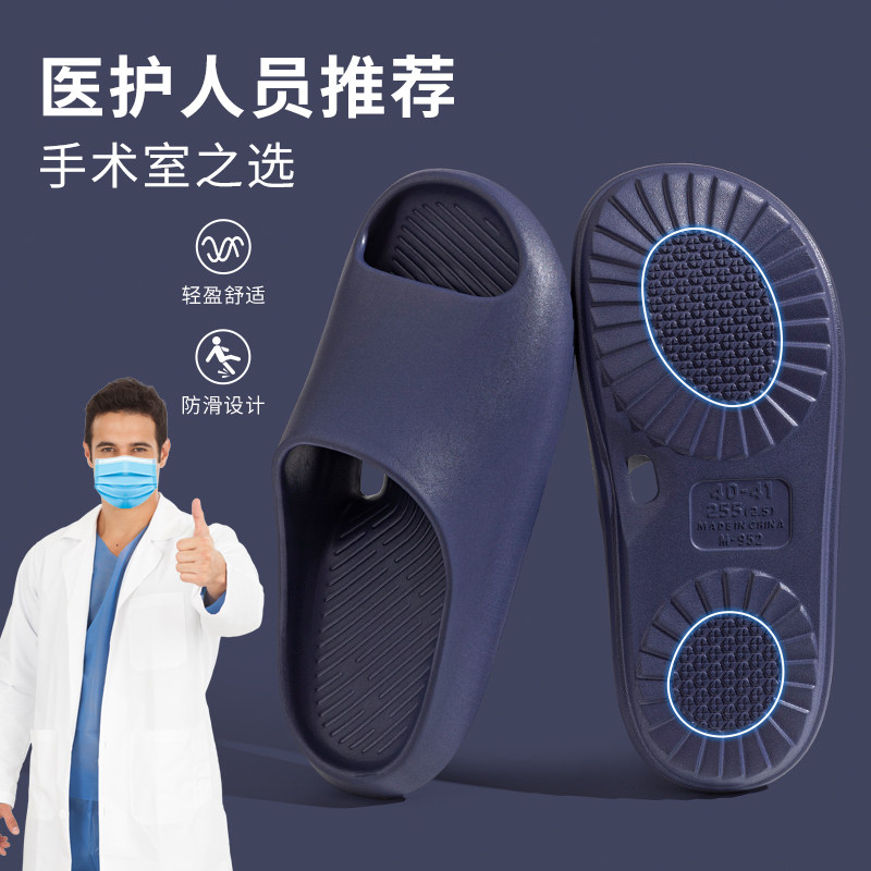 漏水防滑浴室拖鞋男厚底夏季居家防摔不臭脚卫生间洗澡EVA凉拖女