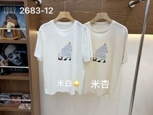 梯咪2683 休闲T恤宽松打底雪花棉半袖 圆领背心短袖 百搭 12女士夏季
