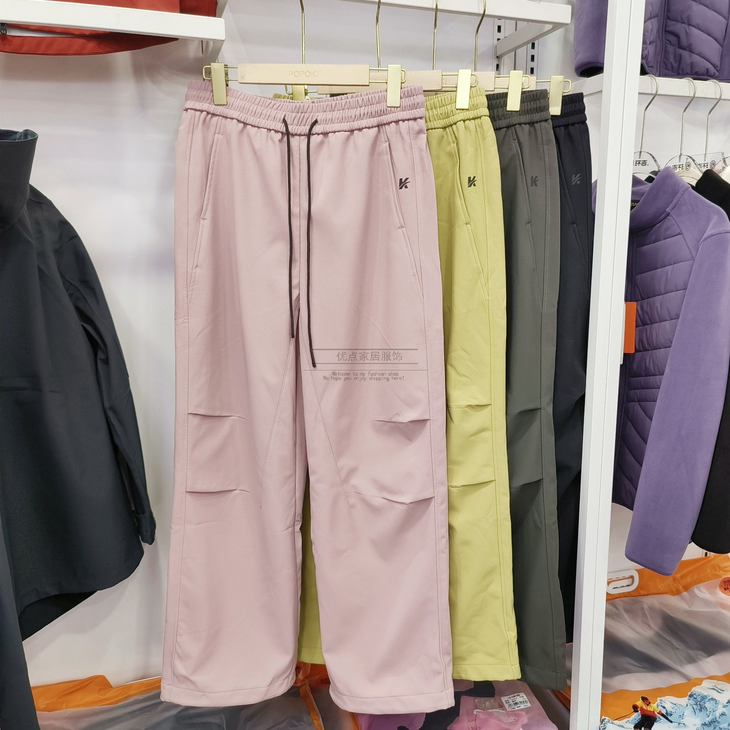 酷菲丽25057户外工装抽绳阔腿裤宽松褶皱秋冬雪豹冲锋伞兵裤女裤