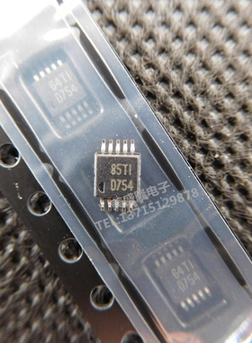 全新TI DAC7554 DAC7554IDGSR D754 贴片MSOP-10脚 数模转换器