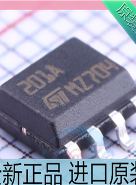 进口原装 LM201ADT ST丝印201A 通用运放IC芯片 贴片SOP8
