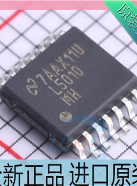 LM5010MH LM5010MHX L5010MH 开关稳压器芯片 贴片TSSOP14 原装