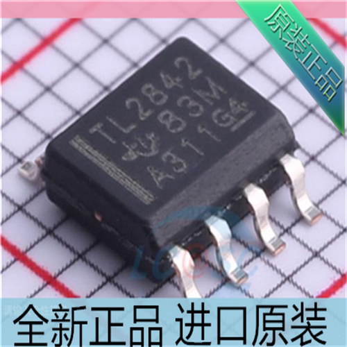 TL2842DR-8 TL2842DR TL2842 开关稳压器芯片IC 贴片SOP-8原装