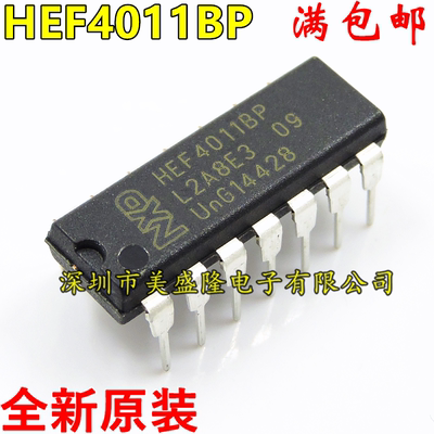 全新原装进口 HEF4011 HEF4011BP 直插 DIP-14 逻辑芯片 可直拍