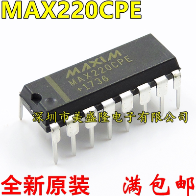 全新原装 MAX220CPE MAX220 直插 DIP-16 驱动/接收/收发器IC