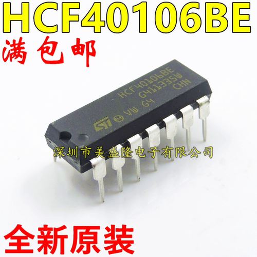 全新原装 HCF40106BE HCF40106BEY 直插 DIP-14 CMOS施密特触发器