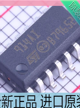 TS914AID 914AI丝印 TS914AIDT 输入运算放大器芯片 SOP14 原装