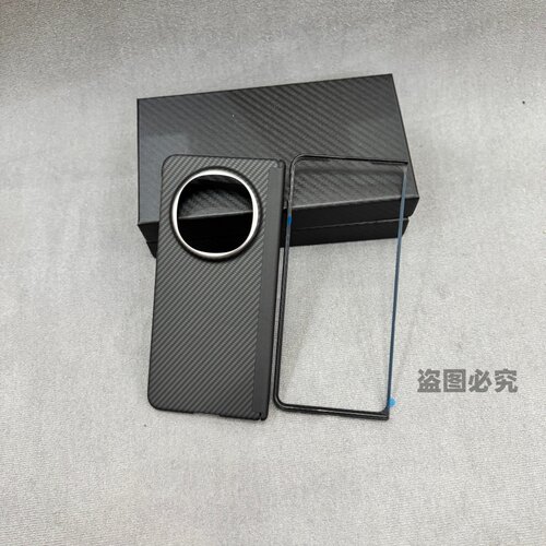 OPPOFindN5磁吸轻薄防摔壳