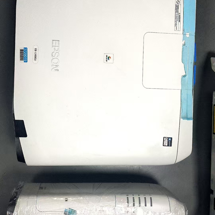 爱普生 EB-L1490U 激光投影仪 9000 流明 4K 增强3LCD高亮工程机会议展厅大型场馆多画面融合礼堂大屏投影