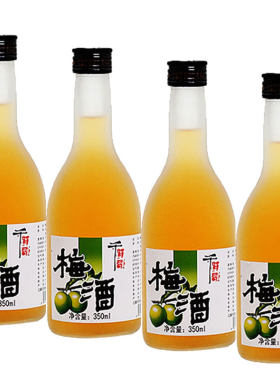 千贺寿梅酒350ml甜酒梅子酒