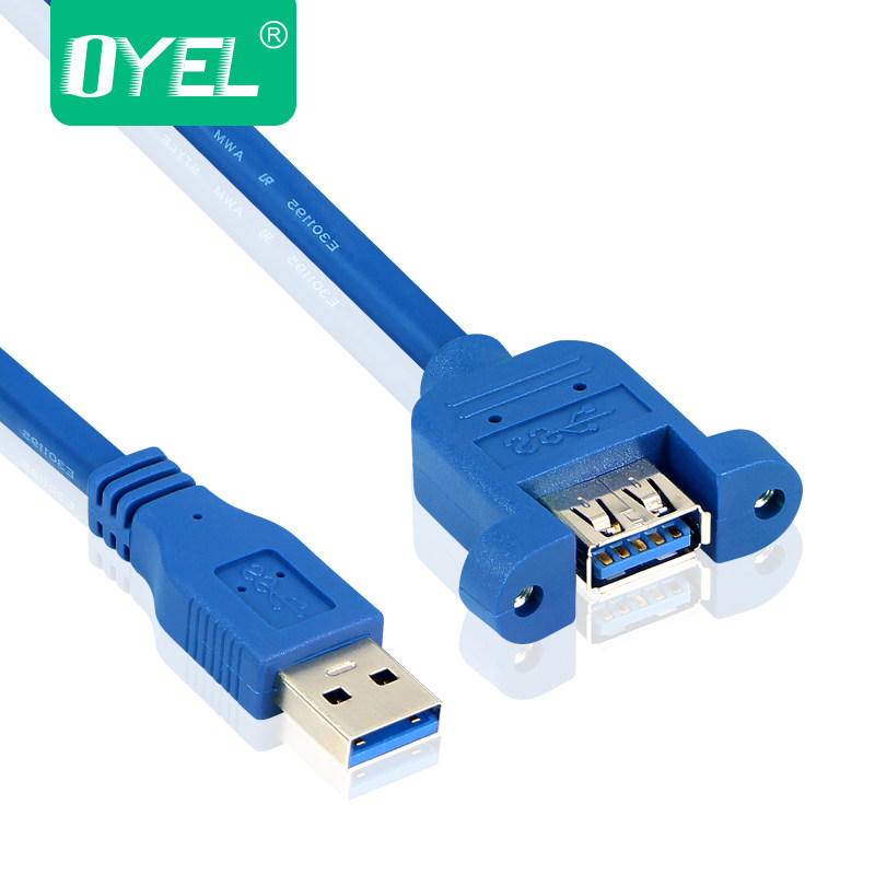 Prolongateur USB - Ref 441850 Image 5